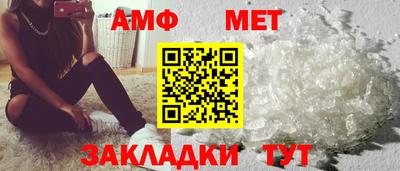 скорость mdpv Ирбит