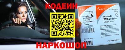 дмт Апрелевка