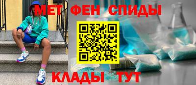 дмт Ипатово