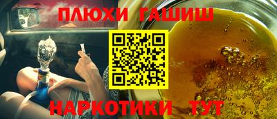 прущий лед Изобильный