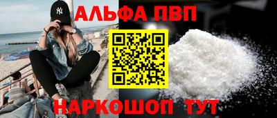 дмт Апрелевка