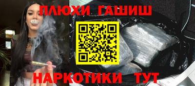 a pvp Апшеронск