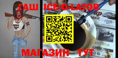 дмт Апрелевка