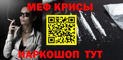скорость mdpv Ирбит