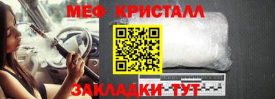 дмт Апрелевка