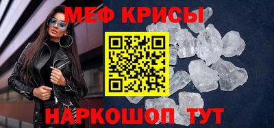 прущий лед Изобильный