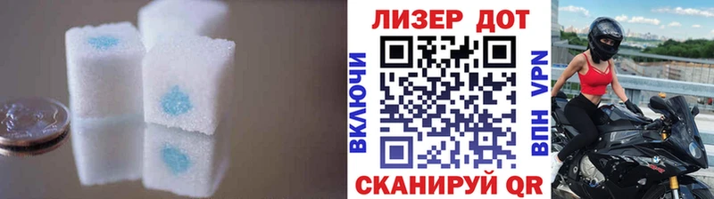 площадка официальный сайт  Наро-Фоминск  Лсд 25 экстази ecstasy 